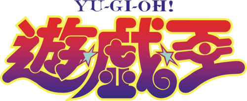 Yu-Gi-Oh!